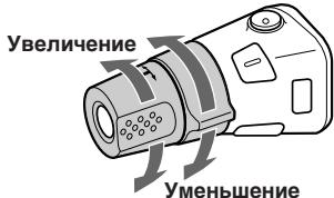SONY XR-C353 - CmeHa pa6oJero HnpaBLeHnna BpaaIoozeroc nepeKJIouHaTeJIa - 1