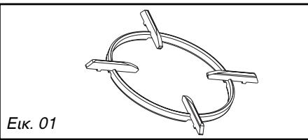 SAUTER STV944B - Ipooox - 1