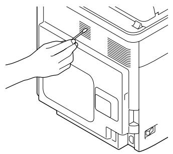 EPSON ACULASER CX37DTN - Exterieur - 2