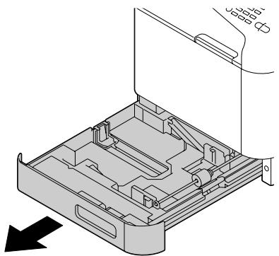 EPSON ACULASER CX37DTN - Nettoyage des rouleaux d'entrainment papier (Bac 2/3) - 1