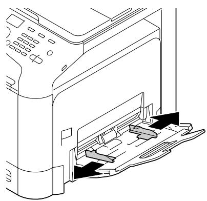 EPSON ACULASER CX37DTN - Bac 1 (alimentation manuelle) - 2