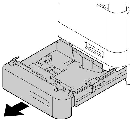 EPSON ACULASER CX37DTN - Chargeur papier de 500 feuilles (Bac 3) - 1