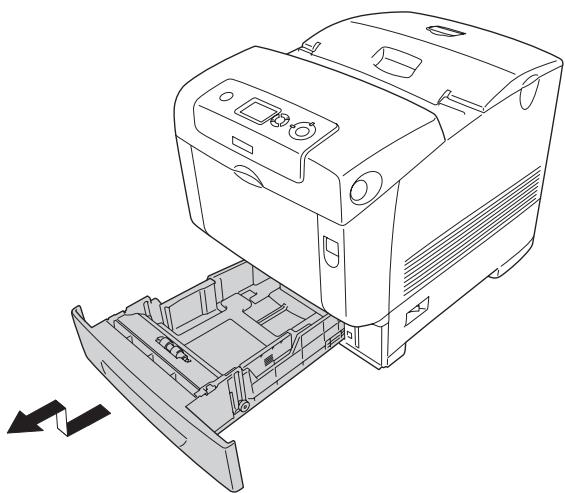 EPSON ACULASER C4200 - Bac inférieur standard et unité papier en option - 1