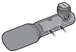 PANASONIC LUMIX DMW-MS1PP - Refermez le couvercle du logement de la pile. - 1