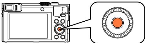 PANASONIC TZ70 - Appuyez sur [MENU/SET] - 1