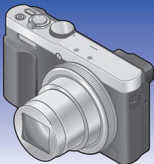 PANASONIC TZ70 - Appareil photo numérique - 1