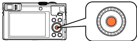 PANASONIC TZ70 - Appuyez sur [MENU/SET] - 1