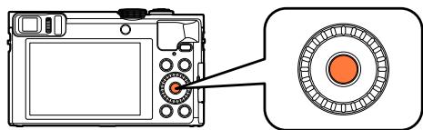 PANASONIC TZ70 - Appuyez sur [MENU/SET] - 1