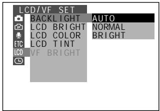 SHARP VIEWCAM Z - Adjusting the Backlight - 2