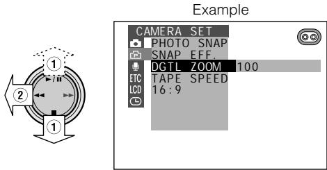 SHARP VIEWCAM Z - Using the Menu Screens - 7