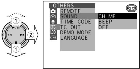 SHARP VIEWCAM Z - Type of Confirmation Sound Settings - 1