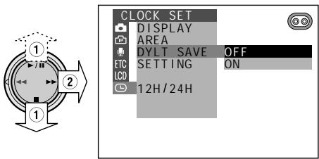 SHARP VIEWCAM Z - Selecting Daylight Saving Time - 3