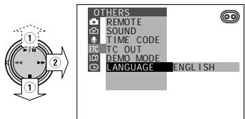 SHARP VIEWCAM Z - Changing the Language - 1