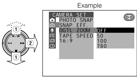 SHARP VIEWCAM Z - Using the Menu Screens - 6
