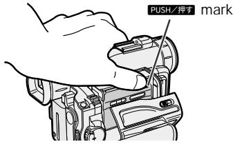 SHARP VIEWCAM Z - Inserting a Mini DV Cassette - 3