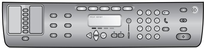 HP OFFICEJET 9100 ALL-IN-ONE PRINTER - a 111111111111111111111111111 - 2