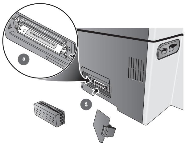 HP OFFICEJET 9100 ALL-IN-ONE PRINTER - a 111111111111111111111111111 - 12