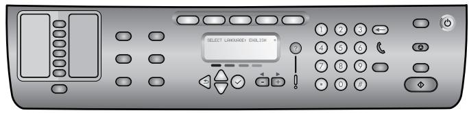 HP OFFICEJET 9100 ALL-IN-ONE PRINTER - Step 1: Check the package contents. - 7