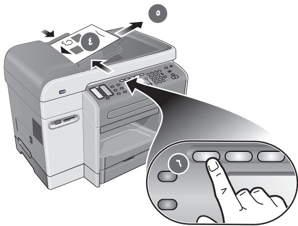HP OFFICEJET 9100 ALL-IN-ONE PRINTER - a 111111111111111111111111111 - 1