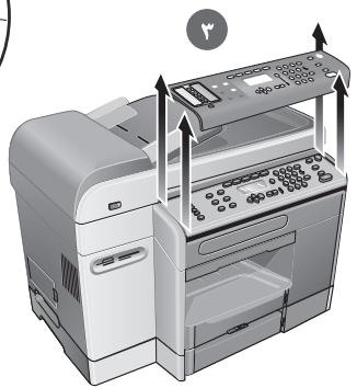 HP OFFICEJET 9100 ALL-IN-ONE PRINTER - a 111111111111111111111111111 - 10