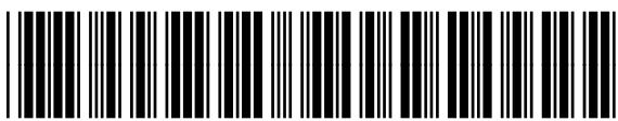 Barcode image containing machine-readable data, no human-readable text visible