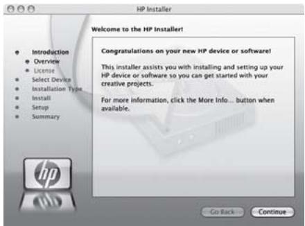 HP OFFICEJET J6424 ALL-IN-ONE PRINTER - MacOS - 3