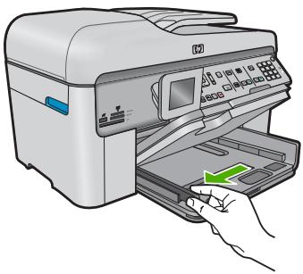 HP PHOTOSMART PREMIUM C309A - Chargement des enveloppes - 1