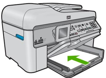 HP PHOTOSMART PREMIUM C309A - Copie de documents textuels ou mixtes - 6