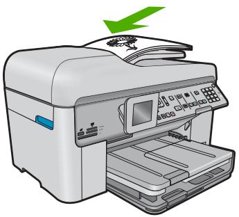 HP PHOTOSMART PREMIUM C309A - Copie de documents textuels ou mixtes - 7