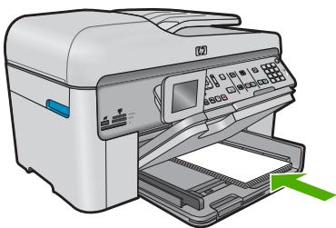 HP PHOTOSMART PREMIUM C309A - Imprimer des photos panoramiques - 1