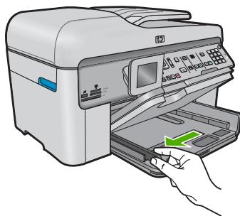 HP PHOTOSMART PREMIUM C309A - Chargez du papier de format A4 ou 8,5 x 11 pouces - 1