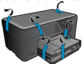 HP PHOTOSMART PREMIUM C309H - Auspacken und alle Klebebänder entfernen - 1