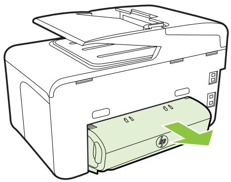 HP OJ PRO 8600 PLUS, OFFICEJET PRO 8600 - Les pages sortent de travers - 1
