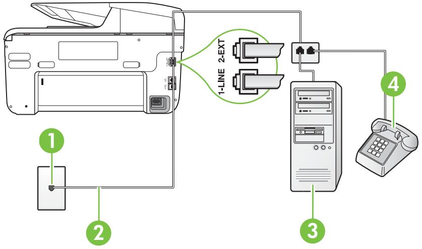 HP OJ PRO 8600 PLUS, OFFICEJET PRO 8600 - Exemple de séparateur parallèle - 2