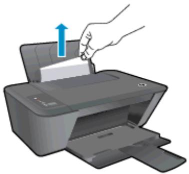 HP DESKJET 2547 - Éliminer un bourrage papier dans le bac d'entrée - 1