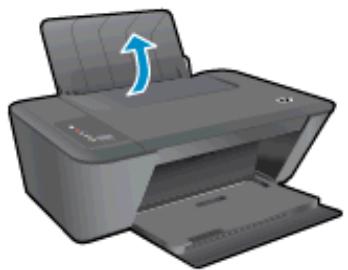 HP DESKJET 2547 - Chargement de papier de petit format - 1