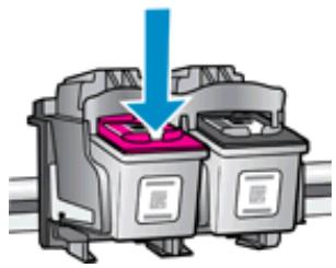 HP DESKJET 2547 - Nettoyez les contacts des cartouches d'encre - 2