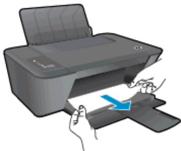 HP DESKJET 2547 - Éliminer un bourrage papier dans le bac de sortie - 1