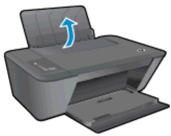 HP DESKJET 2547 - Chargement du papier de format standard - 1