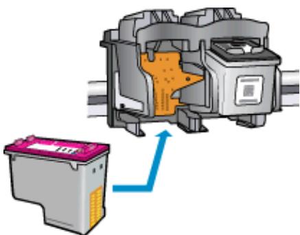 HP DESKJET 2547 - Nettoyez les contacts des cartouches d'encre - 4