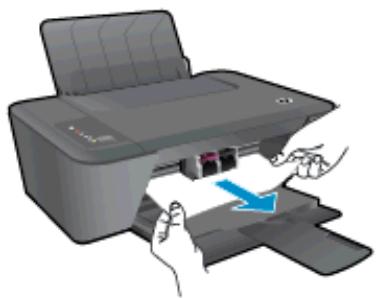HP DESKJET 2547 - Éliminer le bourrage papier à partir de la porte d'accès aux cartouches - 1