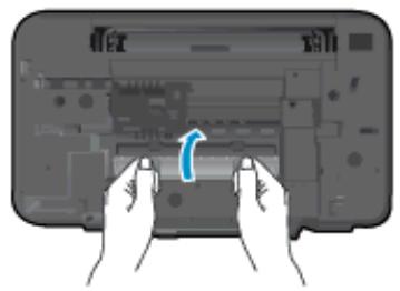 HP DESKJET 2547 - Éliminer un bourrage papier à l'intérieur de l'imprimante - 2