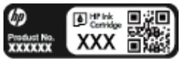 HP ENVY 4502 - Contact de l'assistance téléphonique - 1