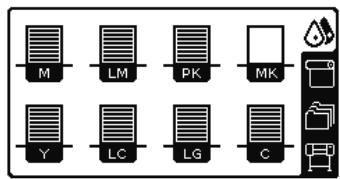 HP DESIGNJET Z6100 - Retrait d'une cartouche d'encre - 1