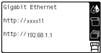 Gigabit Ethernet http://xxxx11 http://192.68.1.1