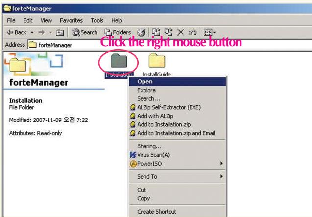 LG FORTEMANAGER - Click 'Install' - 8