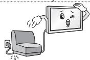 LG 37LS5600 - AVVISO - 8
