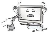 LG 37LS5600 - WARNING - 19