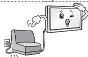 LG 37LS5600 - WARNING - 8