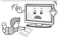 LG 37LS5600 - AVERTISSEMENT - 13